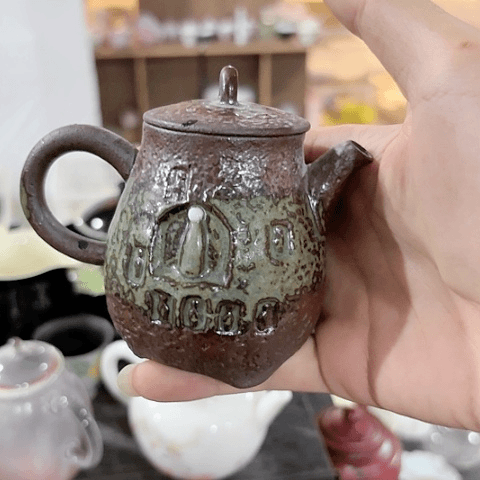 壶高温陶瓷茶具茶壶茶杯 微瑕