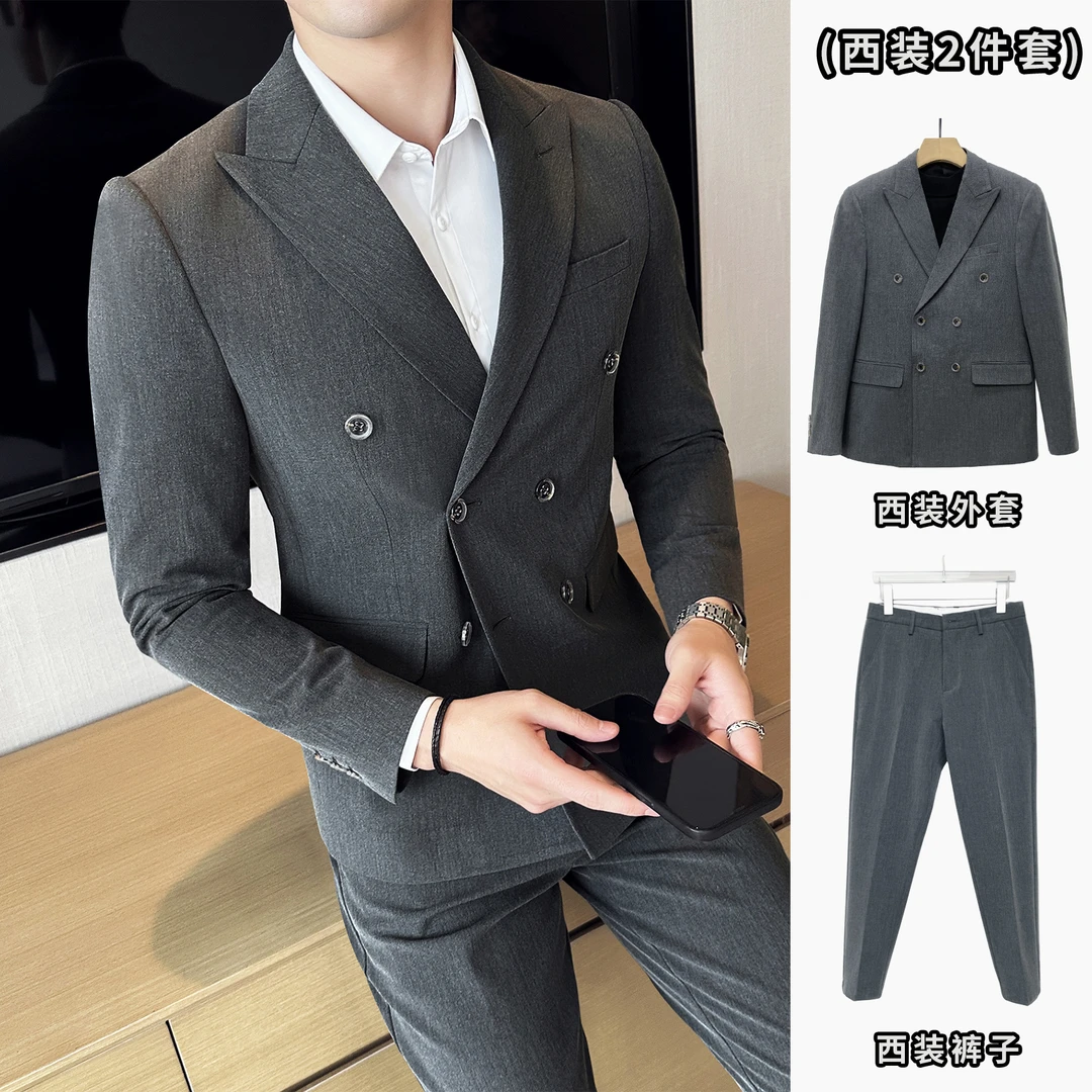 二件套西装男春秋季西服韩版商务休闲西装外套男士修身双排扣套装