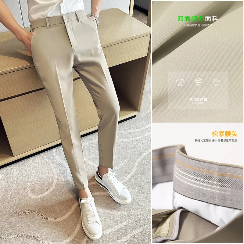 九分裤男松紧夏季薄款韩版修身男士小脚裤子男小直筒裤9分休闲裤