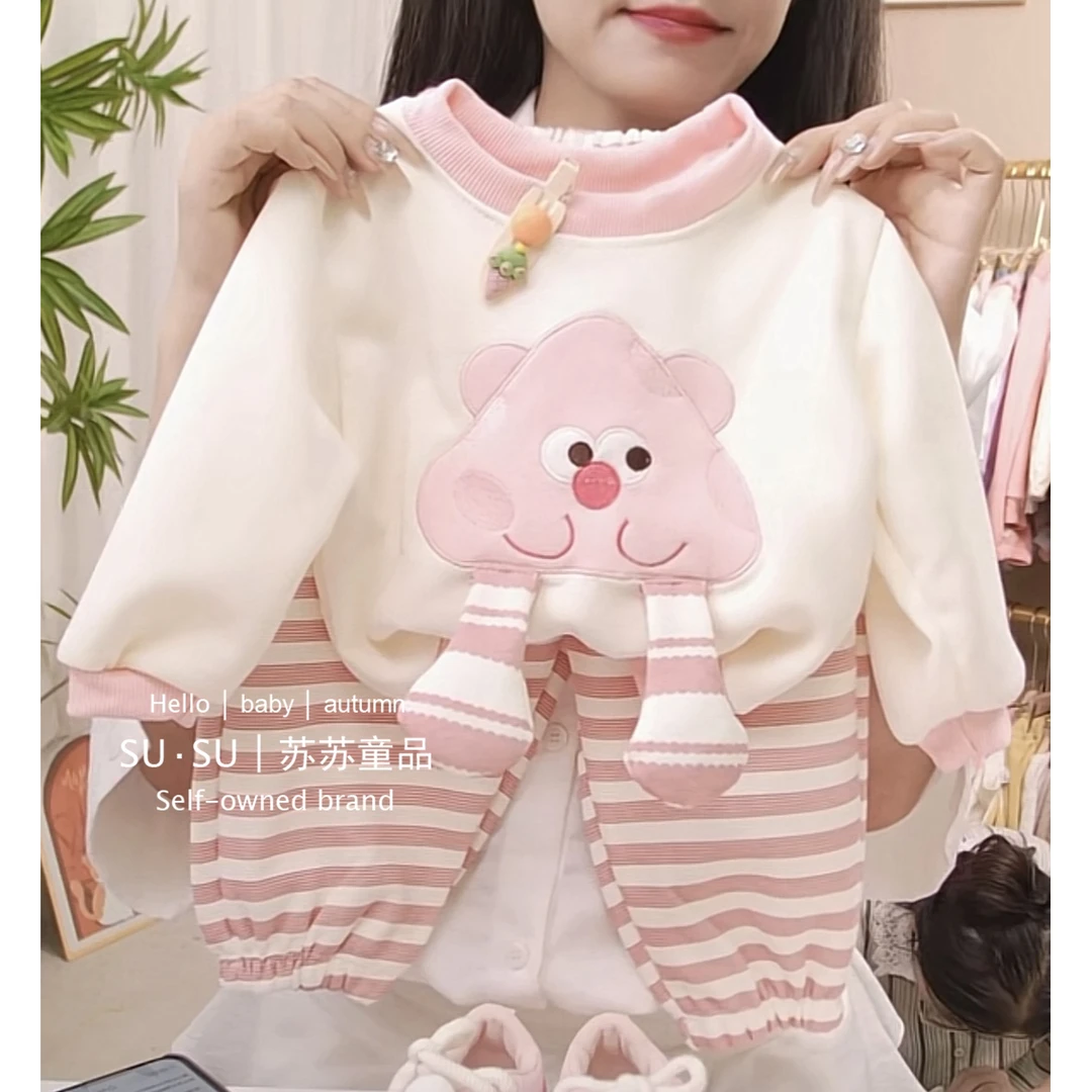 【两件套】儿童立体洋气套装女宝宝卫衣套装绣花粉色玩偶两件套2024