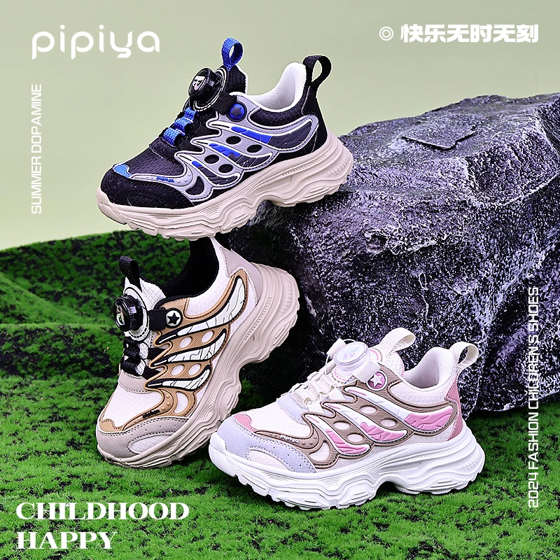 春季新款旋转纽扣儿童鞋休闲时尚童鞋软底耐磨儿童运动鞋BY-158