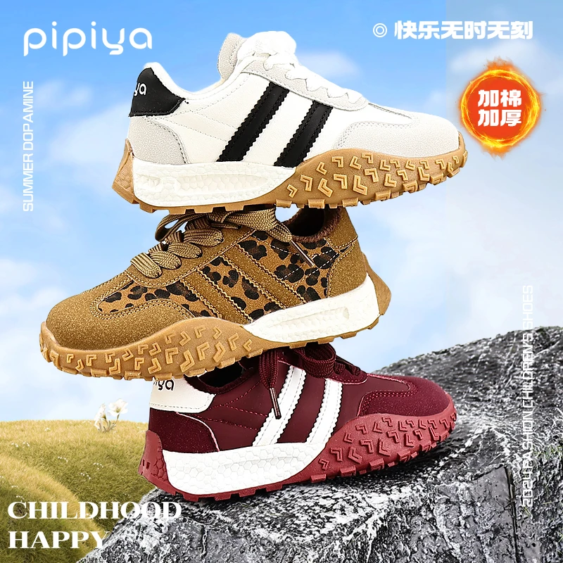 冬季新款二棉儿童运动鞋软底防滑保暖男童女童儿童阿甘鞋BY-817