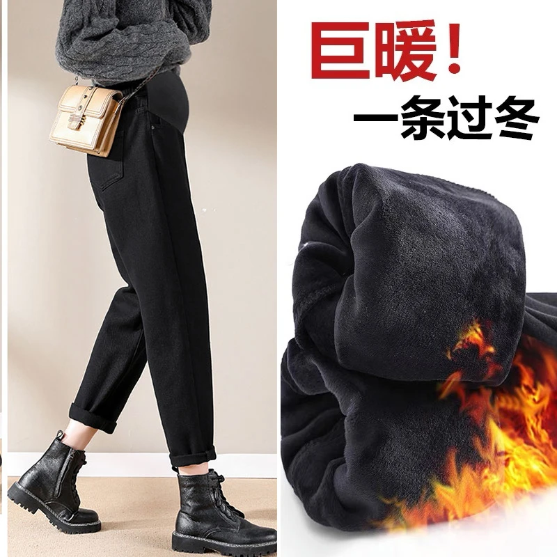 孕妇牛仔裤秋冬款外穿冬季加绒加厚黑色打底裤孕妇哈伦老爹裤冬季