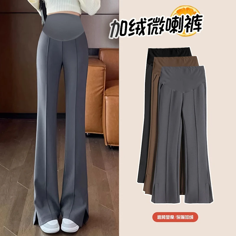 孕妇裤子秋冬季加绒新款女神裤微喇裤开叉修身显瘦外穿长裤西装裤