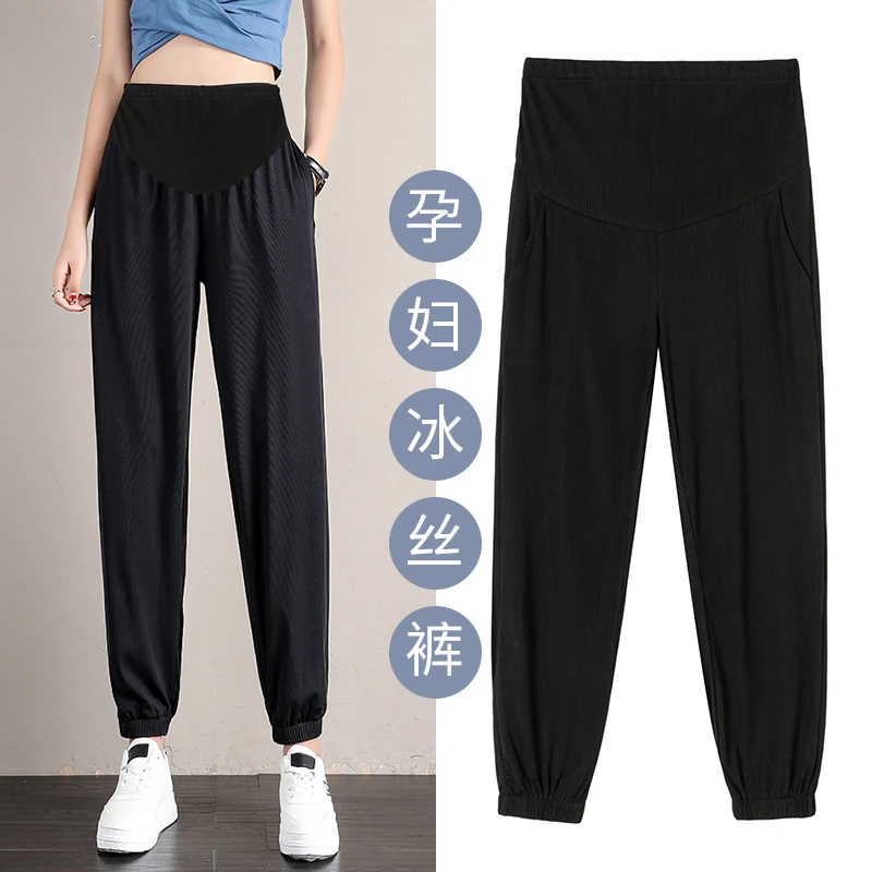 孕妇裤夏季显瘦休闲冰丝束脚裤时尚潮妈外穿裤子薄款凉感九分裤
