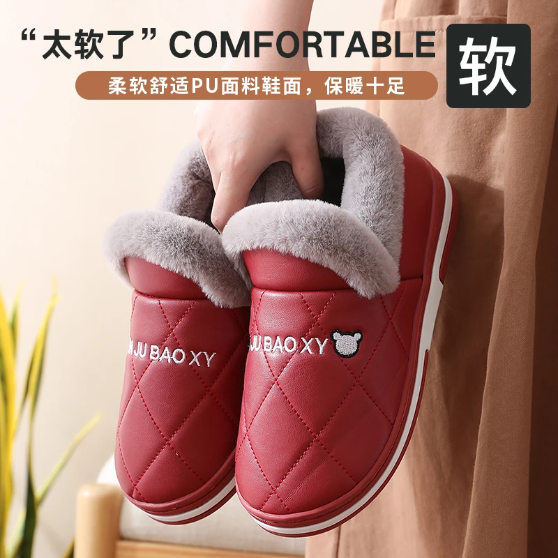 棉拖鞋女冬季包跟厚底居家室内保暖防水外穿防滑情侣秋冬棉鞋加绒