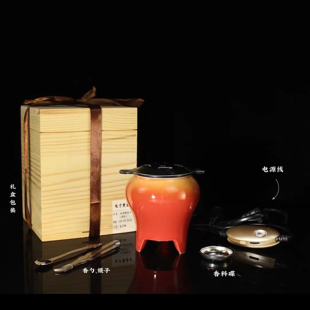 酉圆高温炉 柿子熏香炉 熏香原材  品香必备
