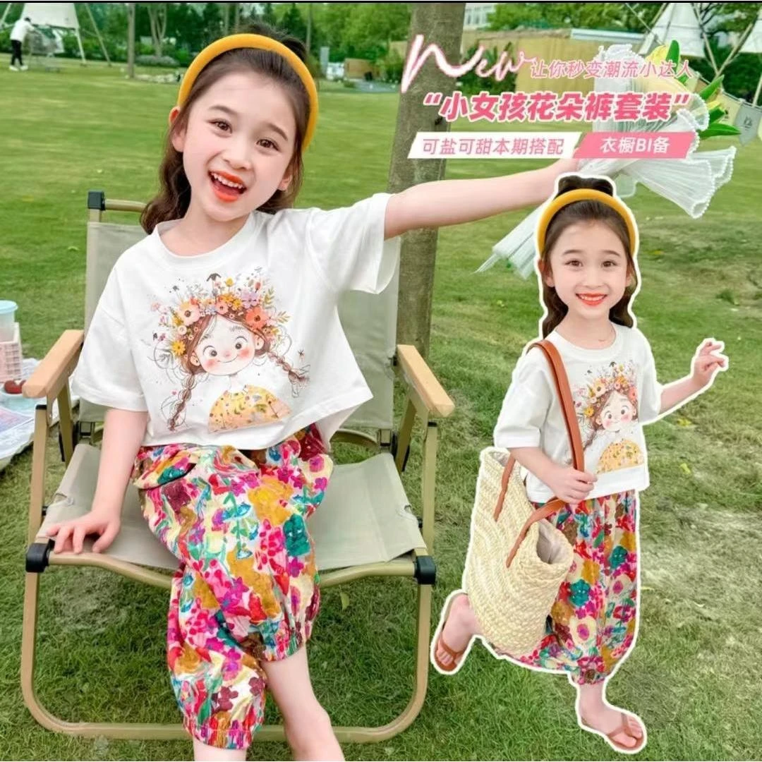 女童2024新款卡通短袖花朵裤套装女宝宝时尚休闲夏季薄款装B