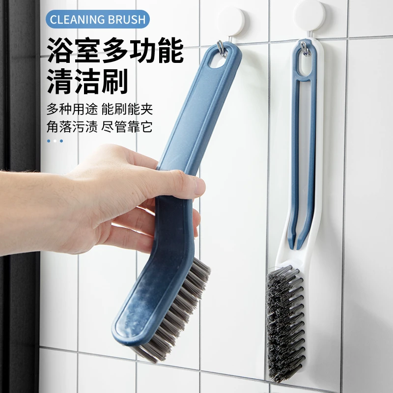 地缝刷卫生间刷地刷子浴室缝隙洗地洗墙洗手池浴缸瓷砖硬毛清洁刷