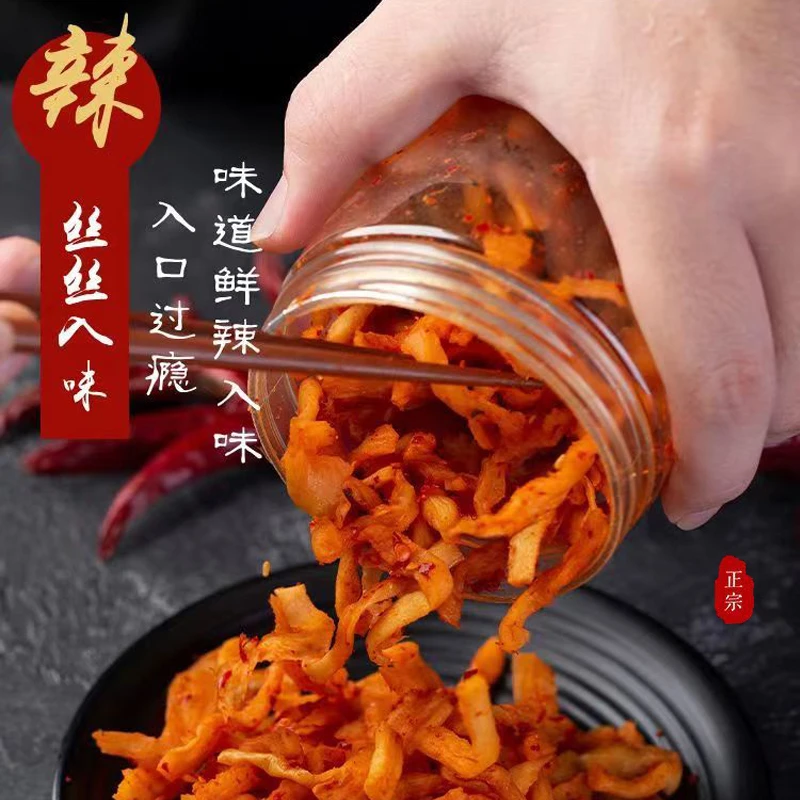 客同煨脆辣萝卜干江西特产美食香辣农家下饭菜手工制作无添加