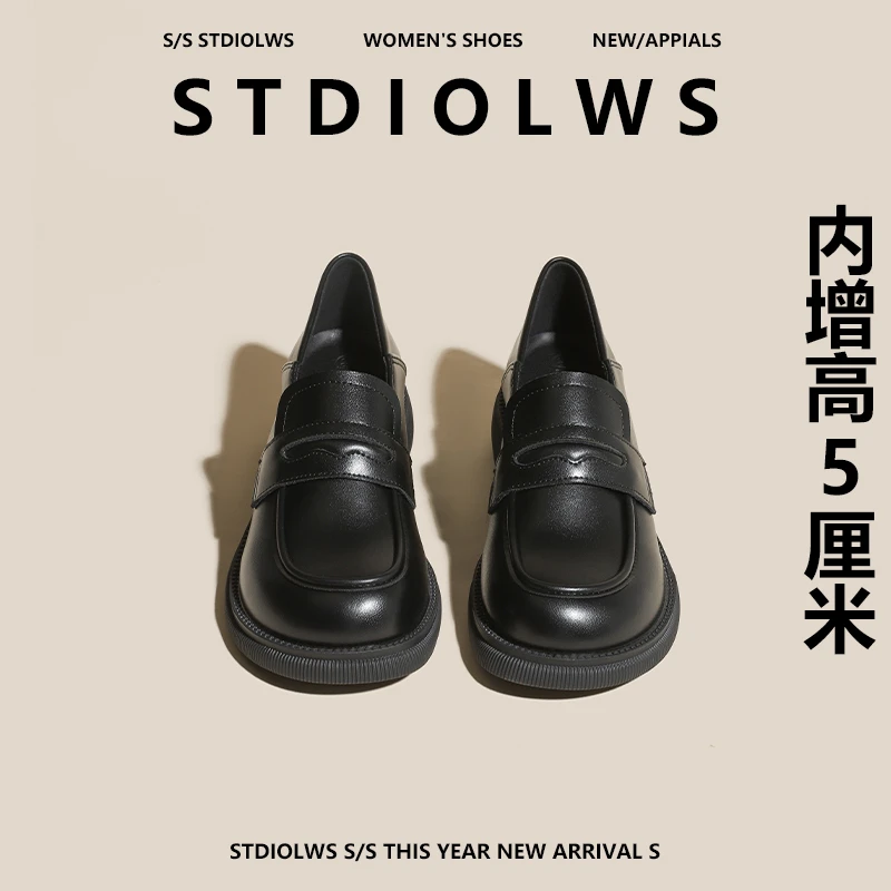 【禾央央】5cm小个子内增高小皮鞋女英伦风两穿学生复古软底乐福鞋