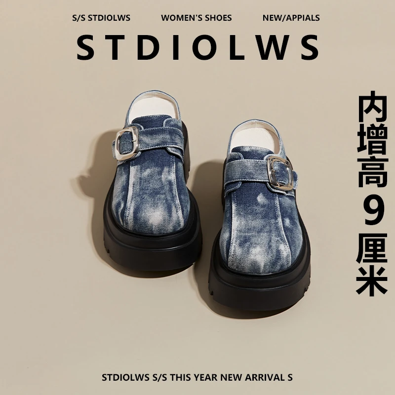 【禾央央】9cm内增高帆布鞋女厚底夏季小众包头半拖一脚蹬勃肯鞋女