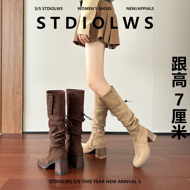 【禾央央】7cm不过膝长靴女高跟两穿法式长筒堆堆靴西部牛仔骑士靴