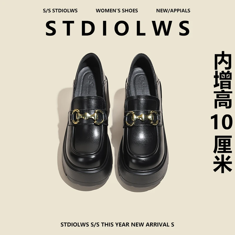 【禾央央】10cm小个子内增高乐福鞋女粗跟厚底轻便软底一脚蹬小皮鞋