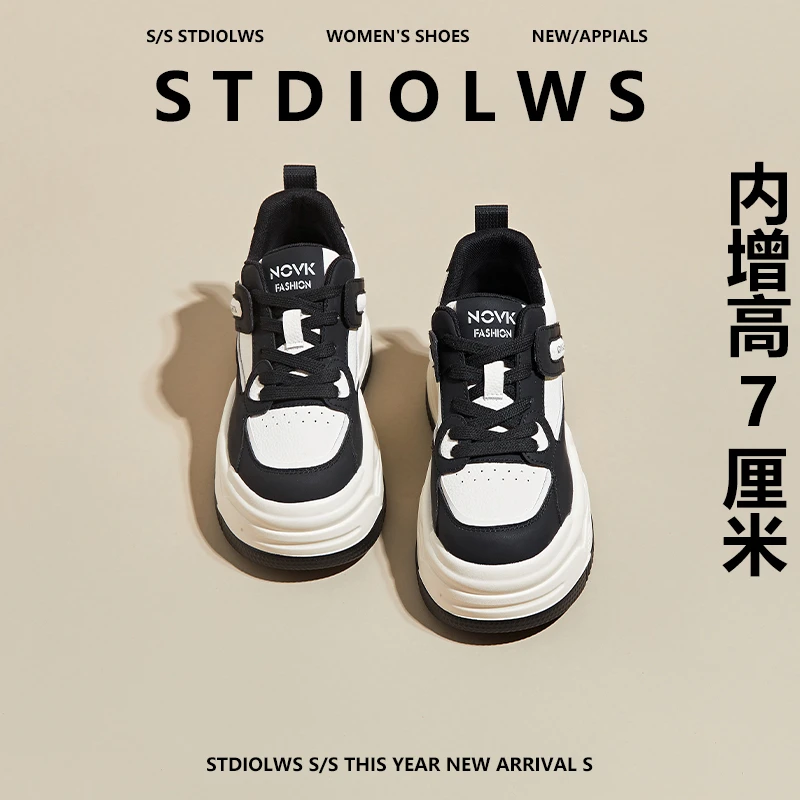 【禾央央】7cm小个子内增高老爹鞋女秋冬厚底透气休闲运动板鞋ins潮