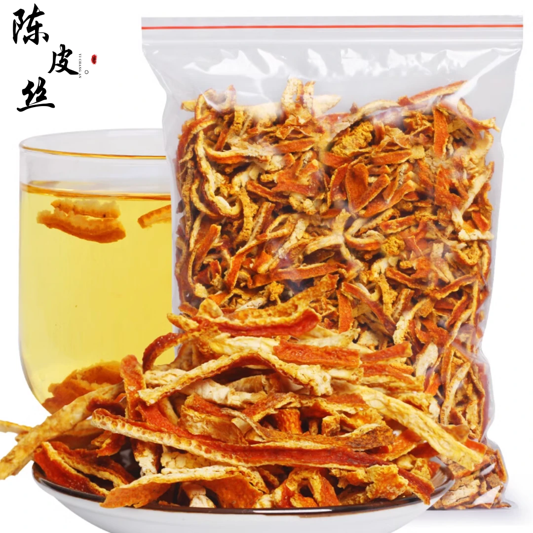 陈皮陈皮丝泡水泡茶搭配枸杞新会橘子皮橘皮手工晒干生晒挑选干爽