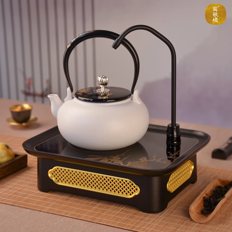 莺歌烧自动抽水电陶炉煮茶炉家用上水烧水煮水炉小型静音煮茶器