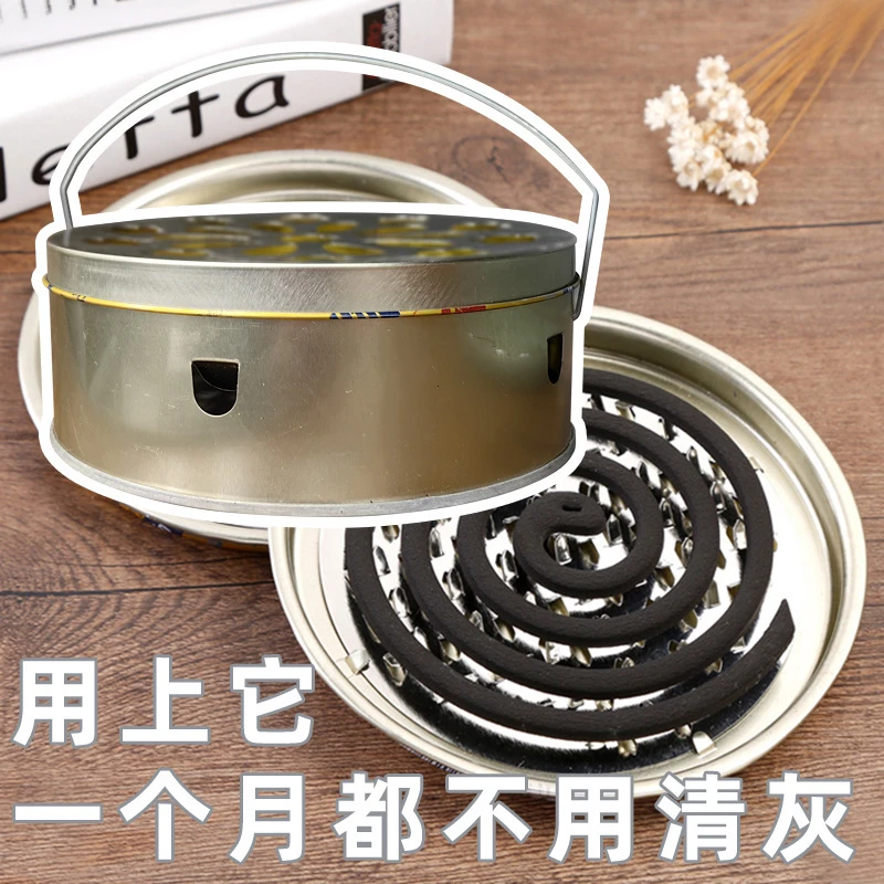 手提蚊香盒带盖防火家用蚊香盘创意多功能蚊香底盘托盘加高设计