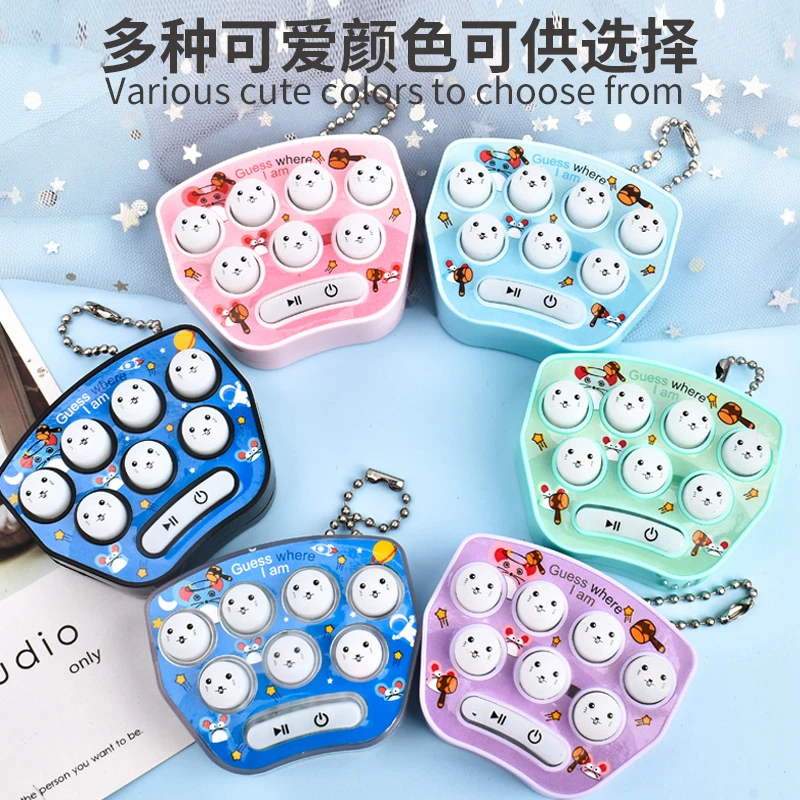 【万棠好物】卡通迷你打地鼠玩具益智解压掌上游戏机钥匙扣书包挂件