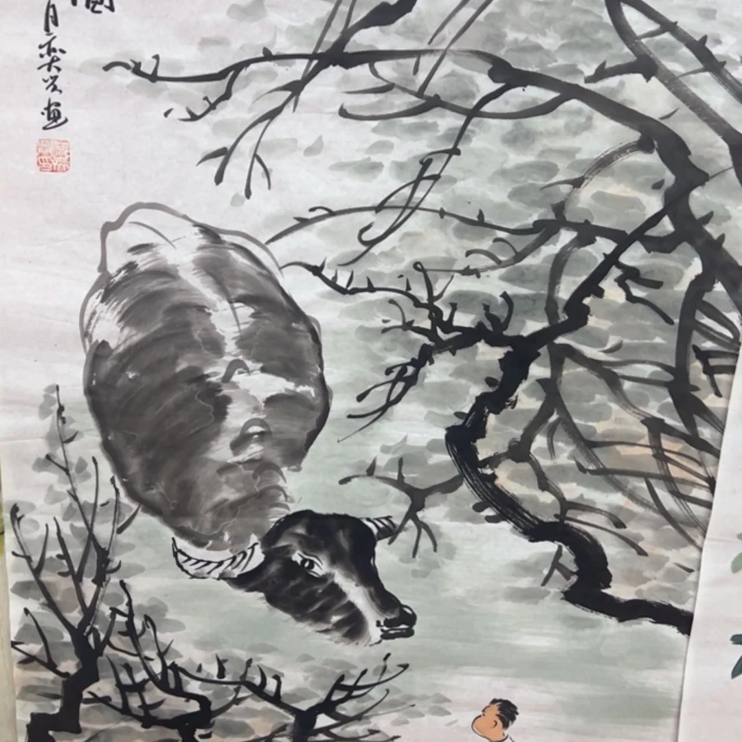 【闪购商品】书法牛