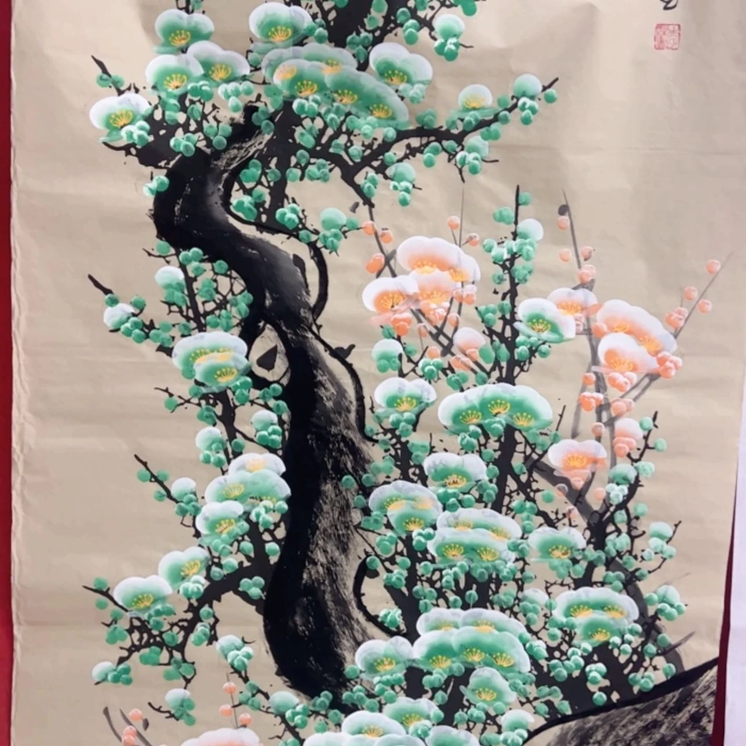 【闪购商品】书法梅花