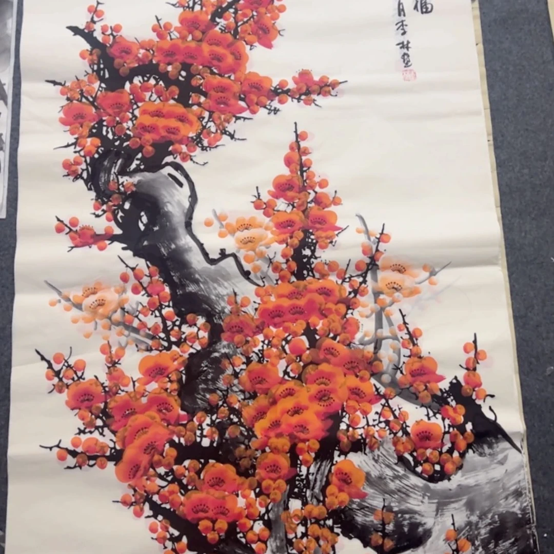 【闪购商品】书法梅花
