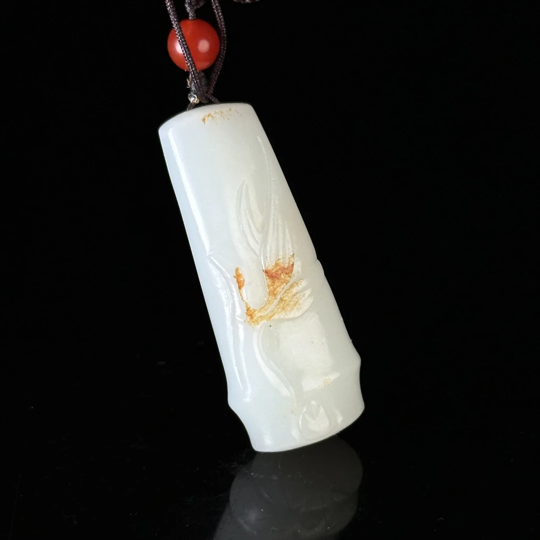 二十世纪和田白玉竹节佩 ZR141016015*【上海兰馨】