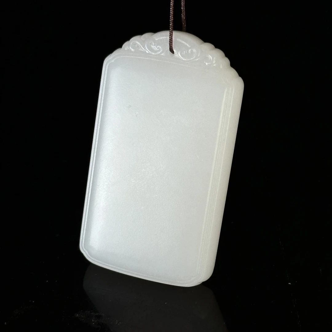 20世纪和田玉无事牌 ZR231017052X*【上海兰馨】