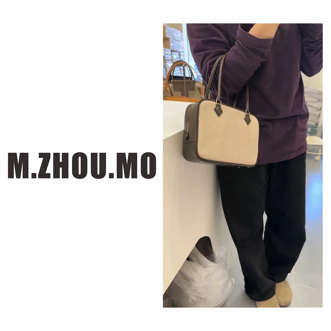 M.ZHOU.MO 拼色手拎羽毛包 气质 时尚 轻奢款