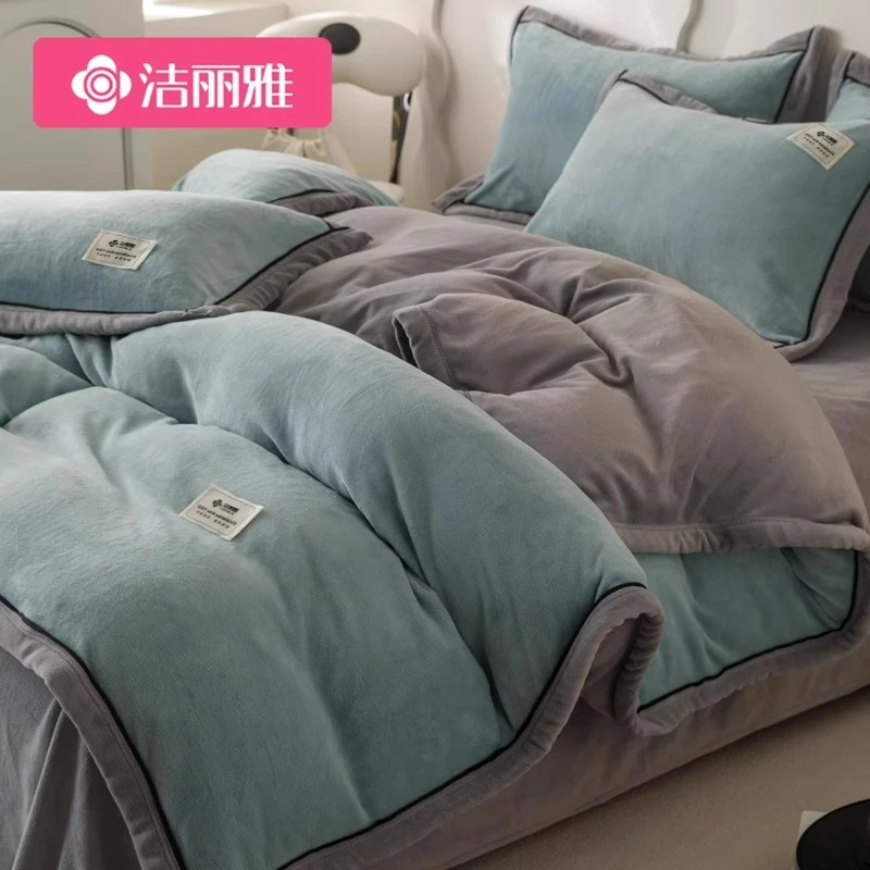 洁丽雅冬季牛奶绒四件套加绒珊瑚绒被套床单双面绒三件套床上用品