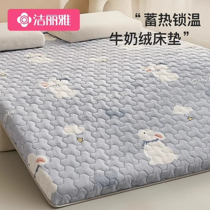 牛奶绒床垫家用卧室软垫羊羔绒床褥垫冬季加厚加绒垫被褥子垫褥