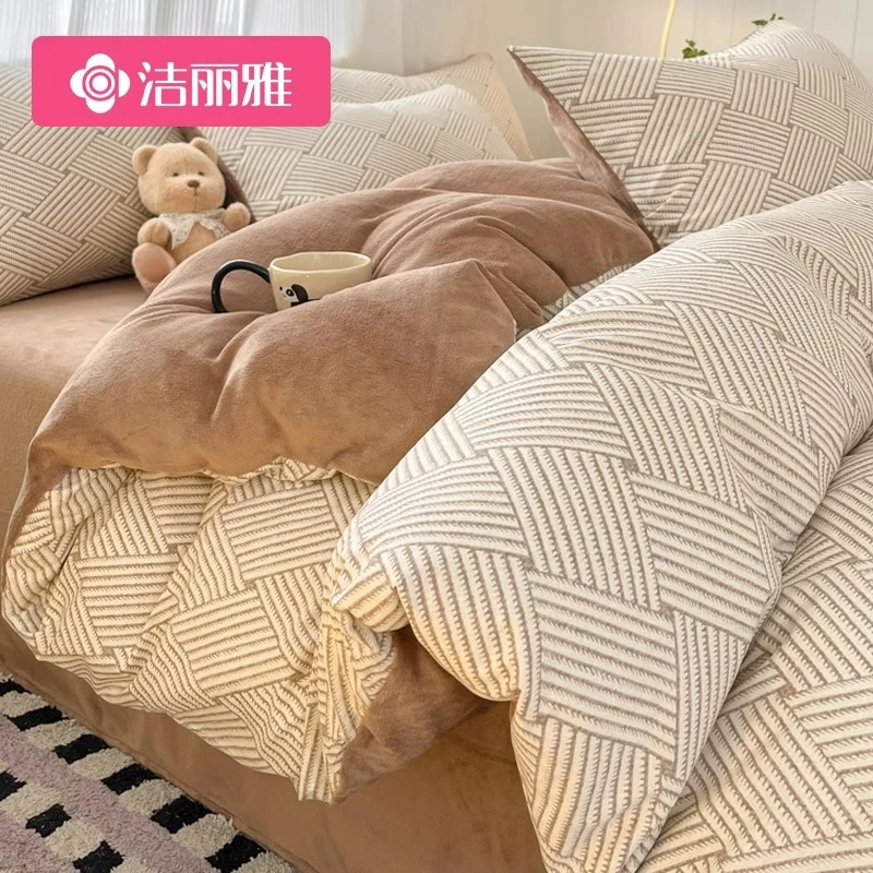 洁丽雅A全棉B牛奶绒四件套珊瑚绒冬季单面加绒秋冬纯棉法兰绒床品