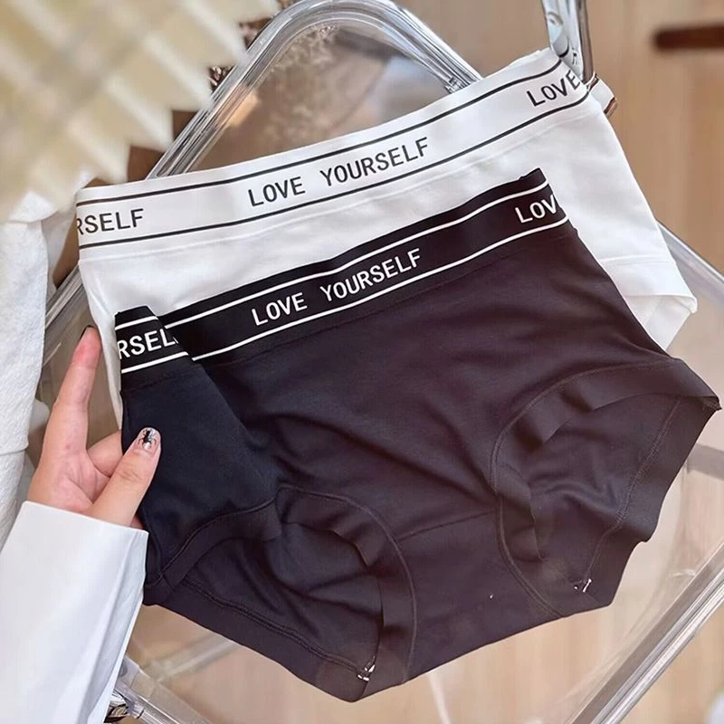 胖MM内裤女透气抗菌裆00斤加肥加大码无痕收腹包臀中腰女三角裤