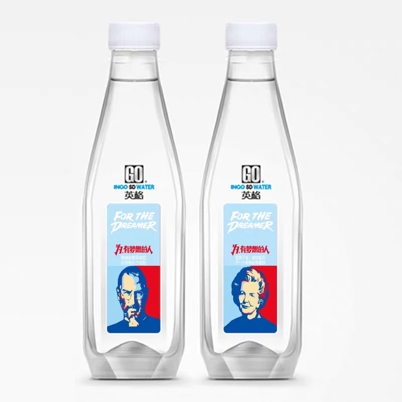 新疆包邮英格苏打水饮料0糖0卡无气弱碱性水