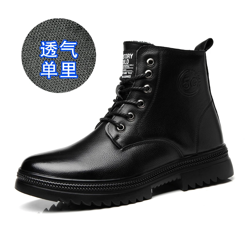 【门店价499】英伦马丁靴头层牛皮大头工装高帮男士皮靴子潮2292 H