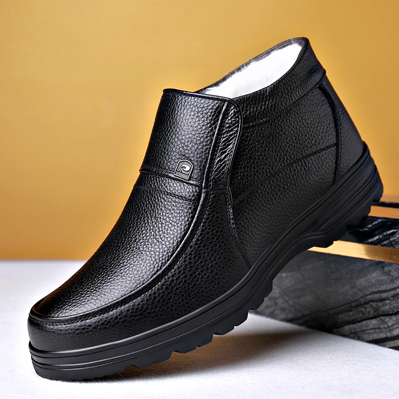 【甩货清仓】棉鞋休闲男皮鞋男士保暖棉靴中老年头层牛皮靴8812-1