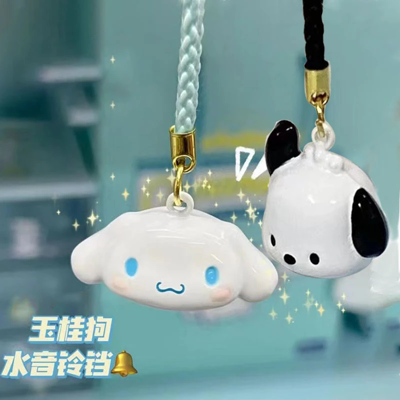 新款三丽鸥玉桂狗美乐蒂凯蒂猫水音铃铛可爱手机吊坠挂件挂饰礼物