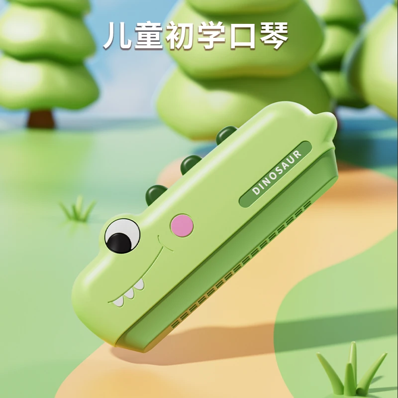 儿童口琴宝宝专用吹奏乐器正品早教婴儿玩具入门初学者幼儿口风琴