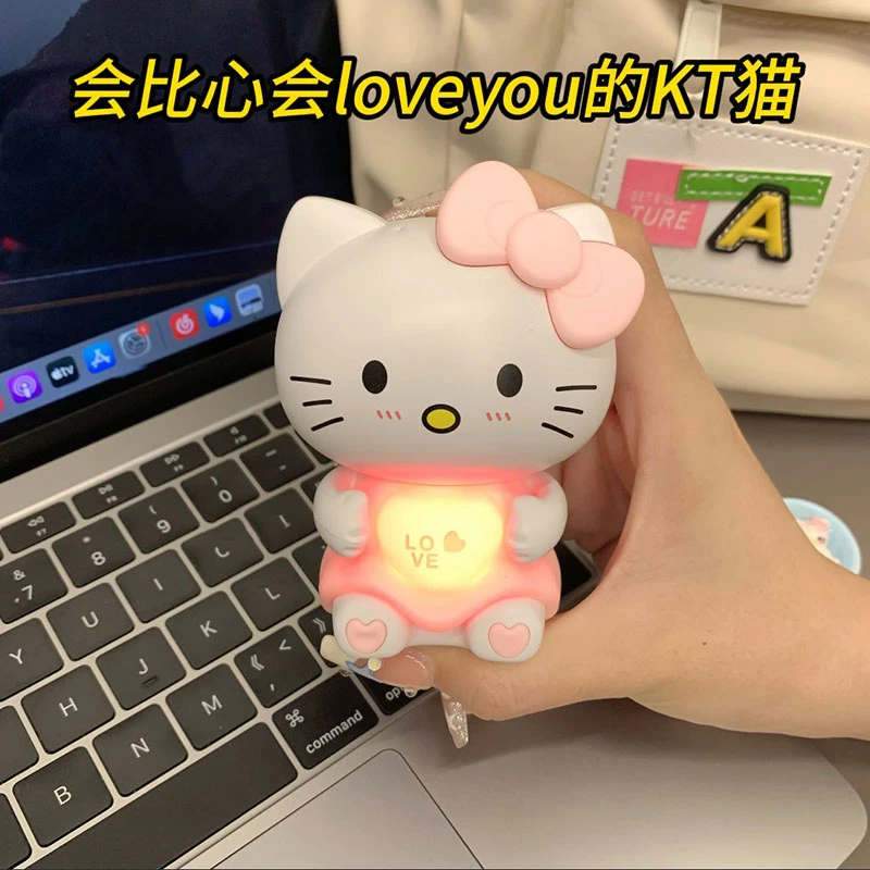 比心KT猫会说iloveyou爱心发光玩具表白凯蒂猫生日情人节520礼物