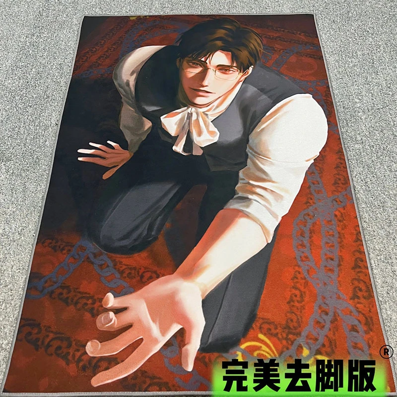 陆沉地毯跪地伸手捧脚地垫卧室学生宿舍创意卡通帅气超大个性地毯