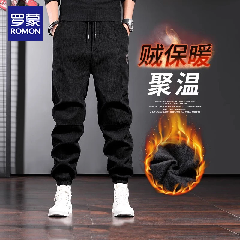 罗蒙秋冬新款休闲裤男士加绒加厚保暖宽松束脚裤潮流百搭长裤子男