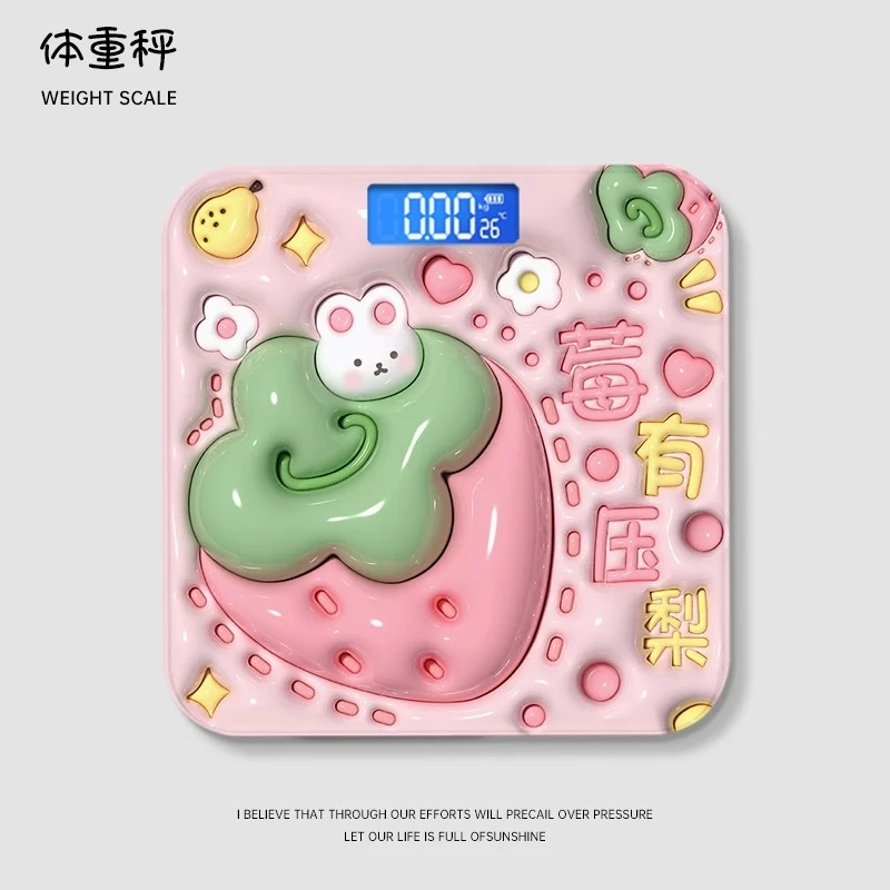 可爱体脂秤家用小型高精度蓝牙称重女生宿舍卡通充电款测体脂体重