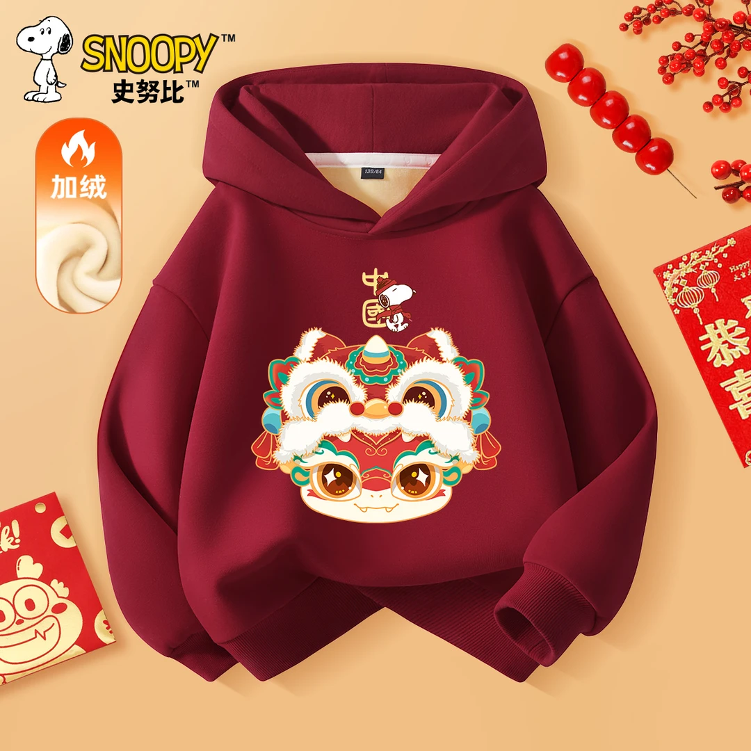 史努比男女童加绒卫衣冬季2025新款童装大童红色保暖上衣儿童冬装