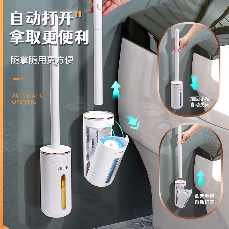 壁挂式一次性马桶刷家用挂墙式无死角洗厕所神器壁挂清洁替换刷头