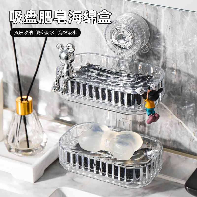 吸盘肥皂盒壁挂式沥水香皂置物架免打孔浴室高档双层卫生间收纳盒