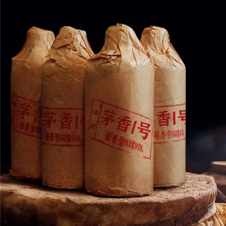 原母窖藏茅香一号大曲坤沙酱香型白酒自饮口粮酒优级53%Vol500ml