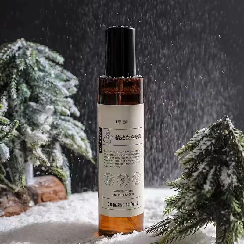 【文哥文嫂专属】绽龄精致衣物香氛喷雾100ml*3