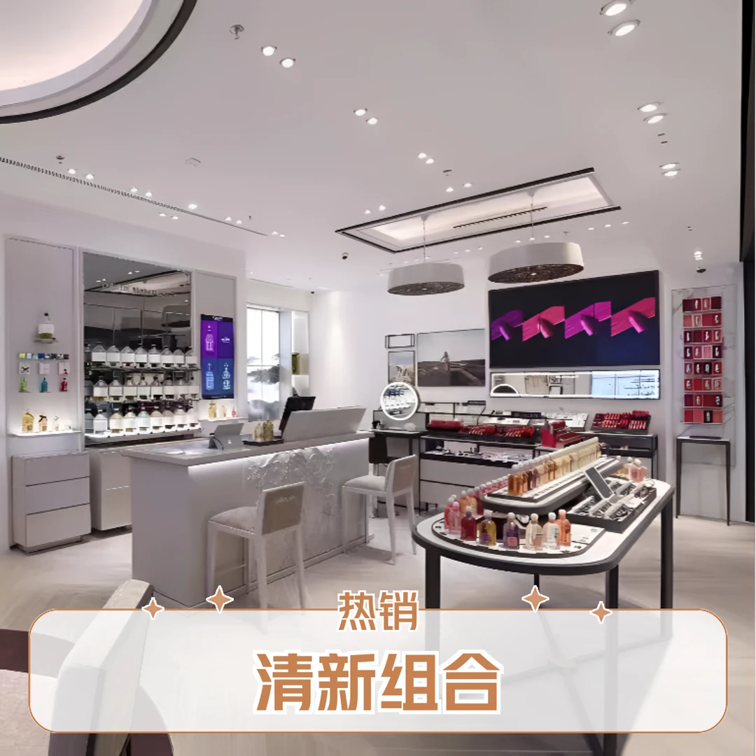 DKY经典香高级香持久留香淡香适用男女时尚[DKY香水小样清新组合]