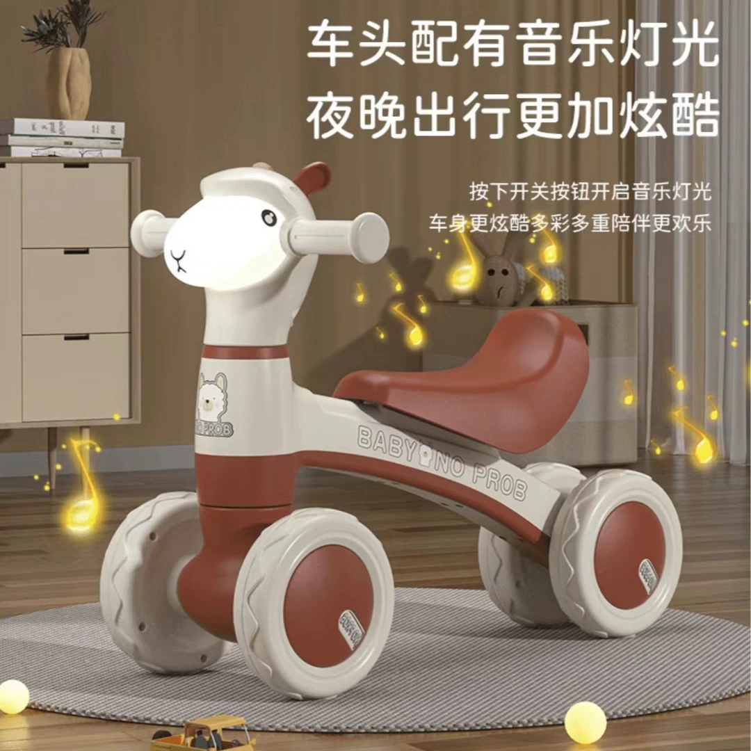 儿童平行车1-3岁滑步车婴儿学步四轮宝宝滑行车【非电动】溜溜车