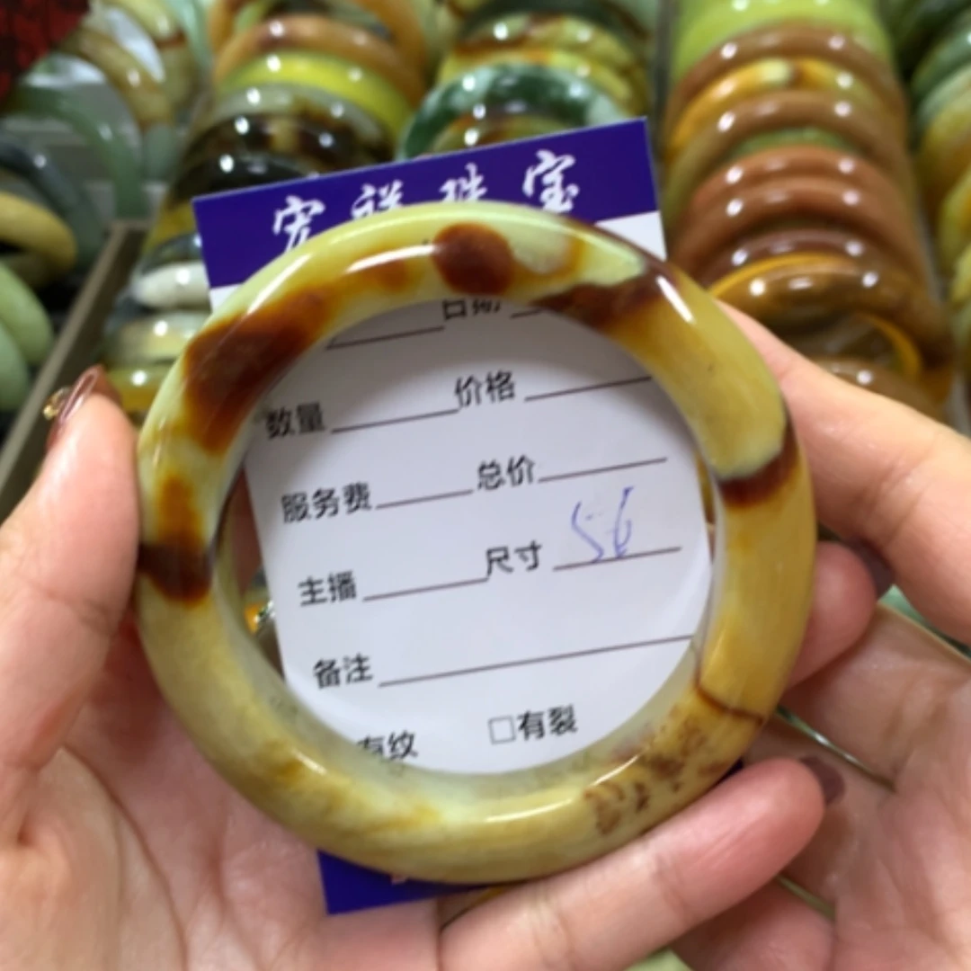 【闪购商品】蛇纹石玉手镯未镶嵌静*